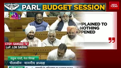 Rahul Ji ki Speech