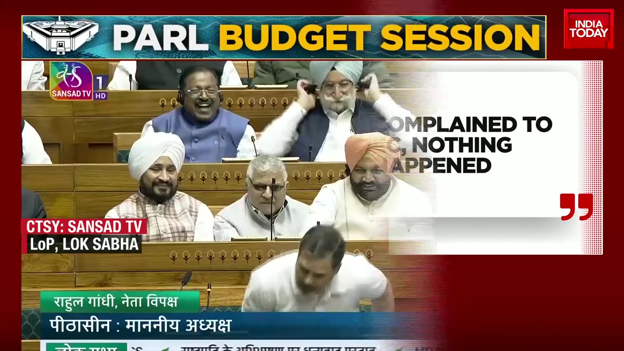 Rahul Ji ki Speech