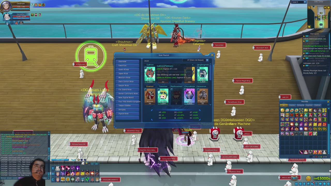 Digimon Galaxy Online 146#