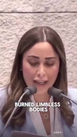 THE BRAVEST WOMAN IN ISRAEL