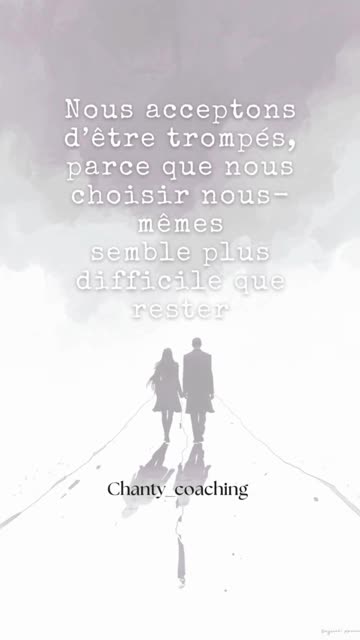 Nous pouvons nous retrouver dans des relations...