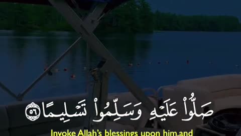 Jaza kallah ♥️✨
