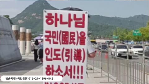 250217... 정치 분석하고..