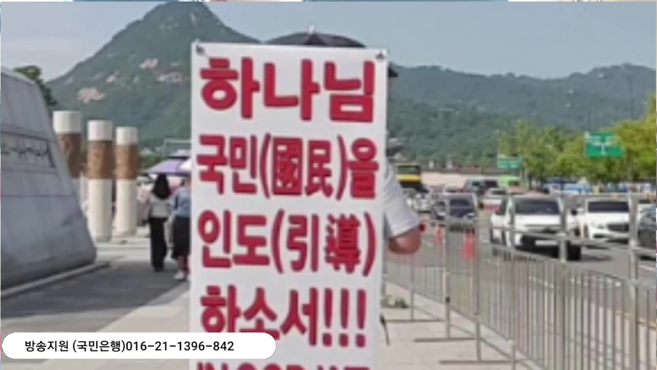 250217... 정치 분석하고..