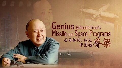 Qian Xuesen: founder of NASA's jet propulsion lab & China's space program