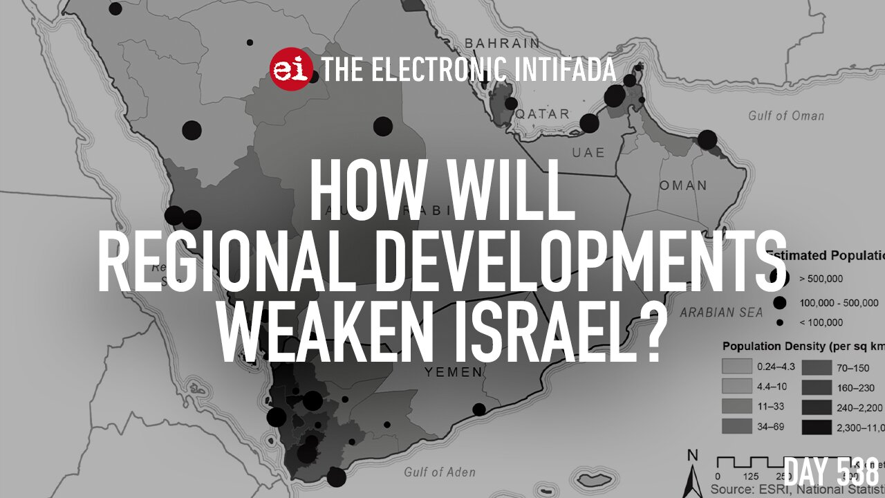 How will regional developments weaken Israel? with Helena Cobban