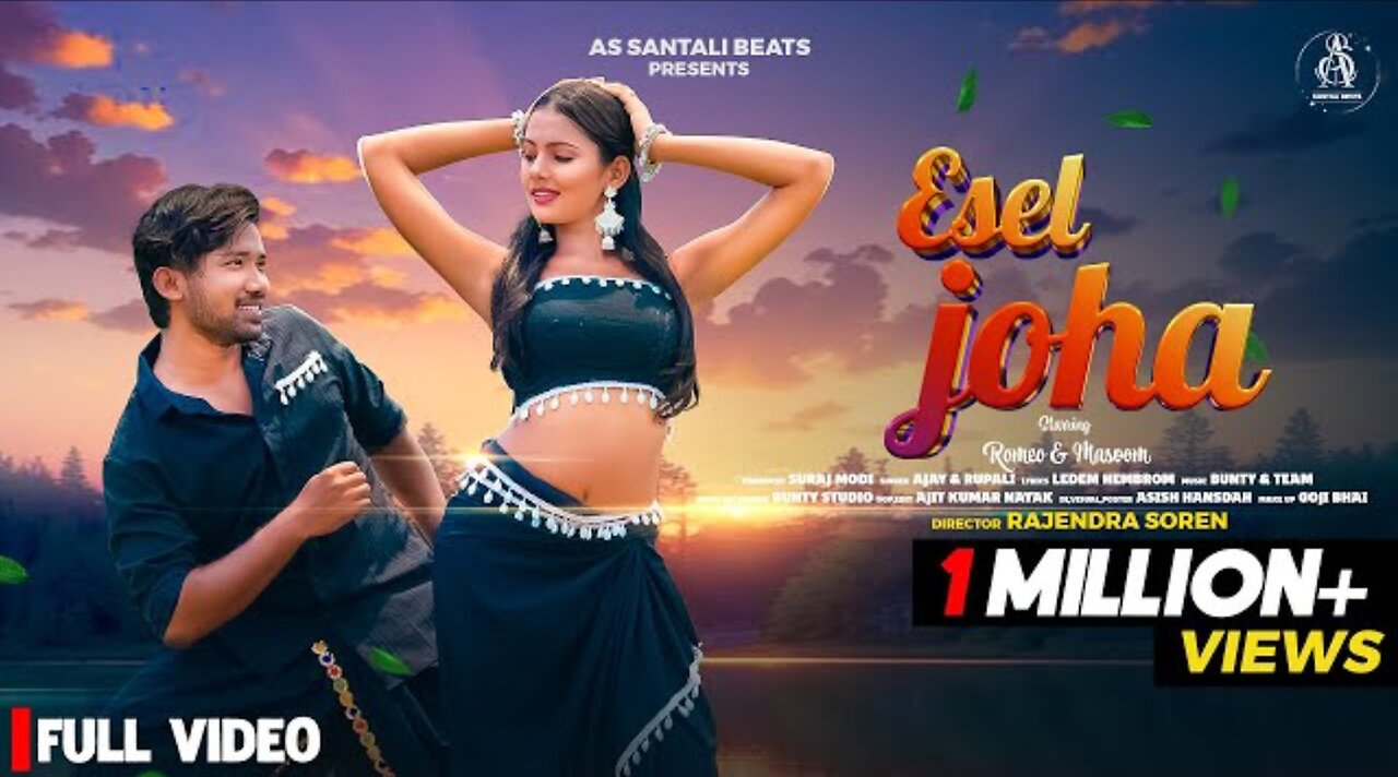 ESEL JOHA | FULL VIDEO | NEW SANTALI VIDEO SONG 2024 | ROMEO BASKEY & MASOOM SINGH | RAJENDRA SOREN