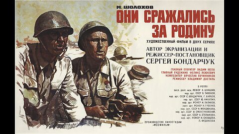 Ellos batallaron por la patria