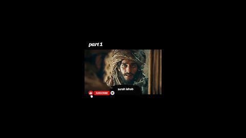 Quran surah lahaab best explain