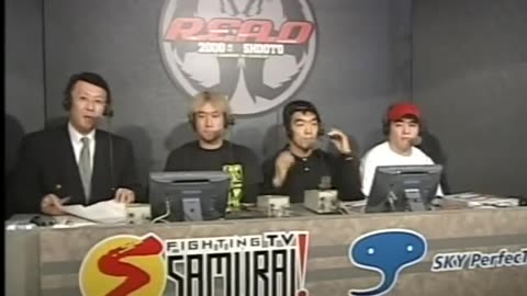 SHOOTO JAPAN R.E.A.D. FINAL - Dec 17 2000 - Tokyo Bay N.K. Hall