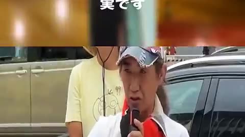 2025.9 日本にて。中国の恐ろしさを語る一般日本人