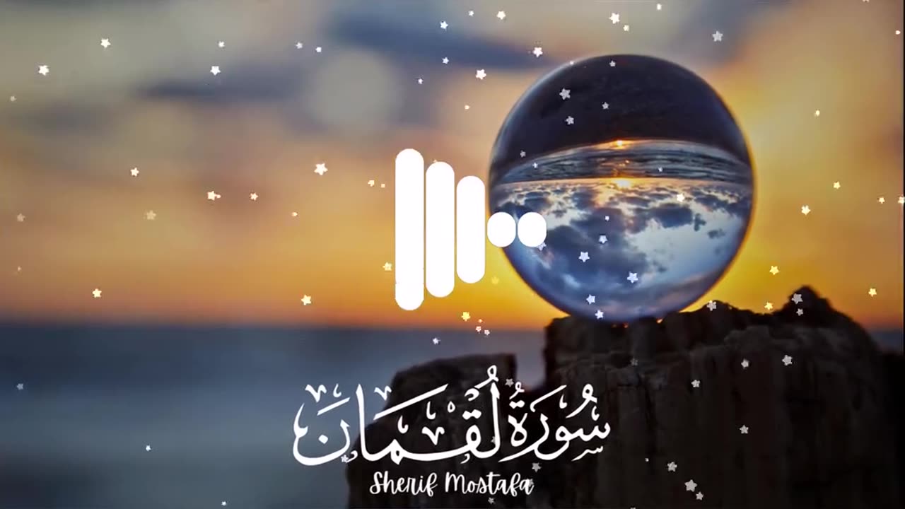 Subahanallah ♥️