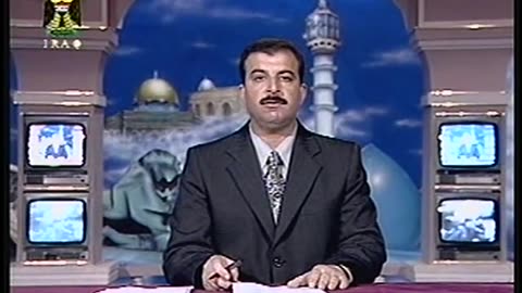 Iraq Satellite Channel IRAQ September 17, 2001 200pm-230pm ADT