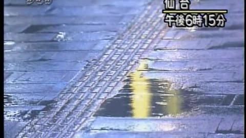 Japan NHK September 11, 2001 830pm-900pm JST