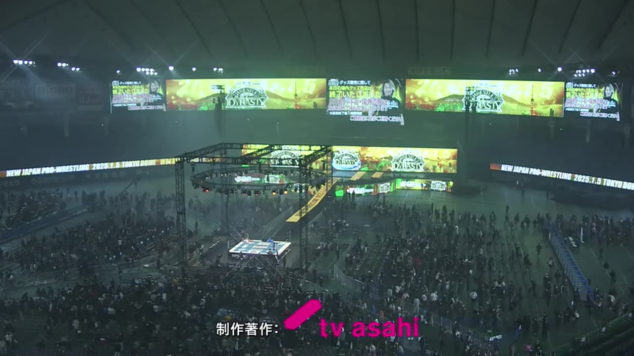 AEW x NJPW Wrestle Dynasty 2025 Full Show 1/5/2025 #AEWxNjpwwrestledynasty #WrestleDynasty