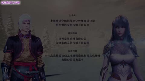 Against The Sky Supreme 151-155