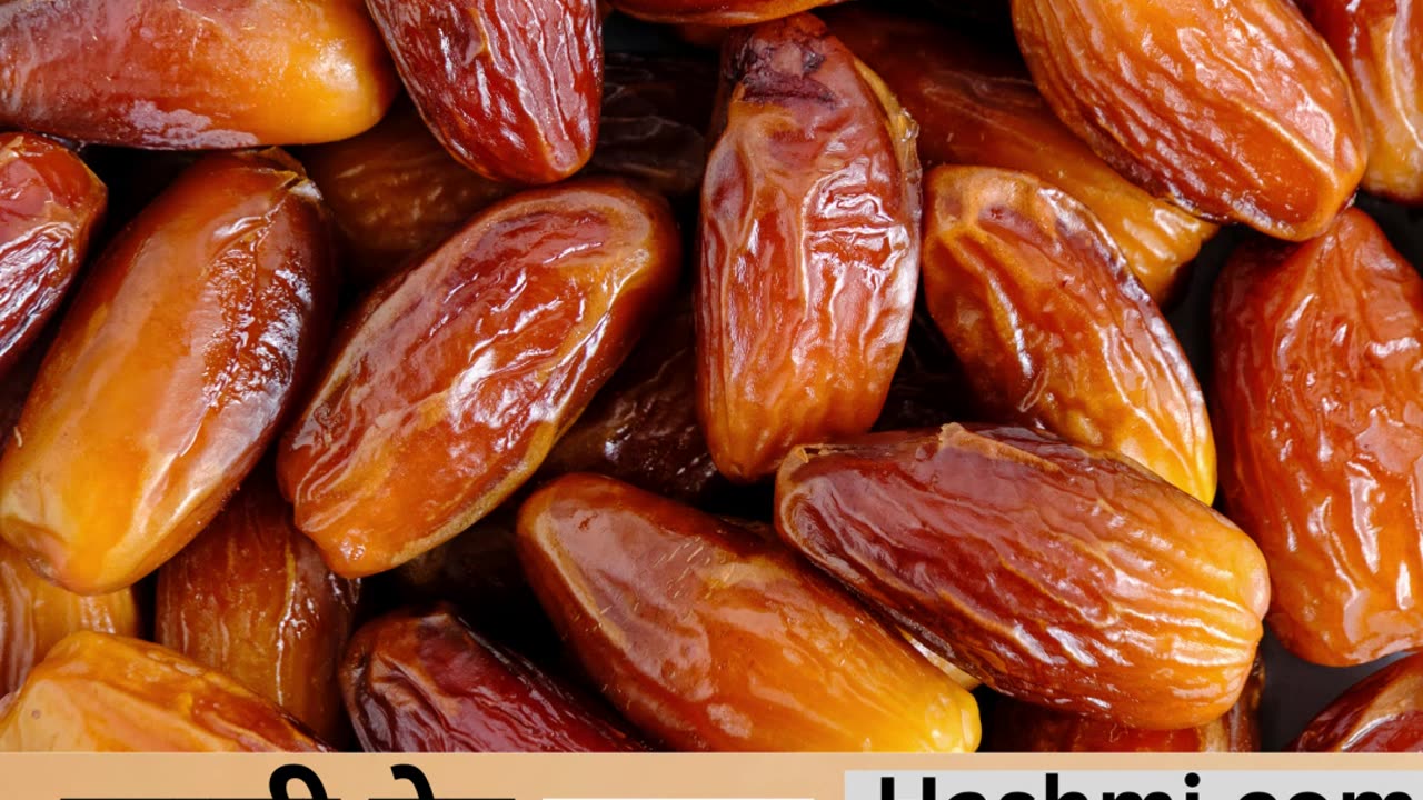 खाली पेट खजूर खाने के फायदे #short #health #viarl #trending