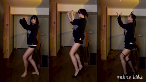 CUTENESS OVERLOAD | Stylish Charcoal Fishnet Hypnotic Sexy Slow Dance - Daily Beauty EP 429