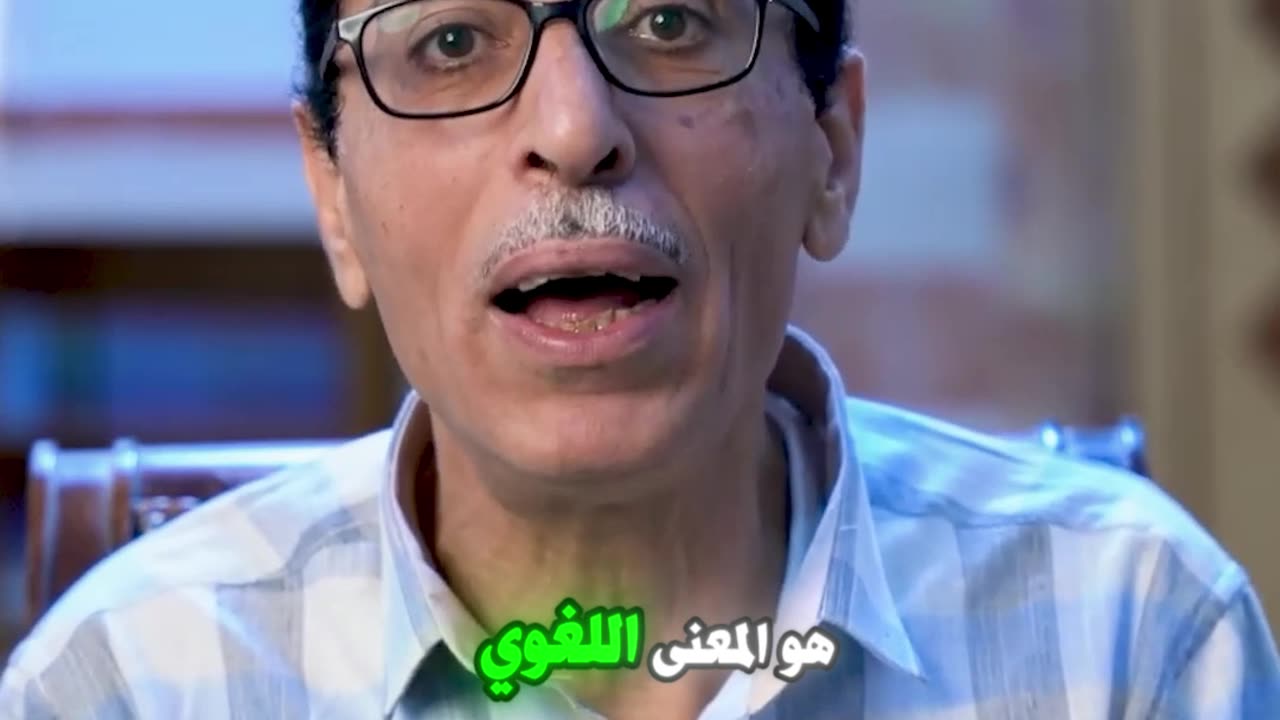 كيف نفهم الأفكار؟