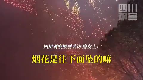 🔥🤬🔥Drones turn Chinese city into Sodom during fireworks show. Imagine what weaponized drones can do