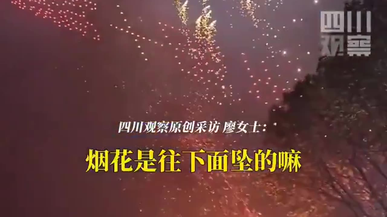 🔥🤬🔥Drones turn Chinese city into Sodom during fireworks show. Imagine what weaponized drones can do