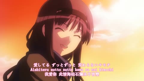 [ AMV]Amagami SS 聖誕之吻OP1 i Love 中日羅馬歌詞