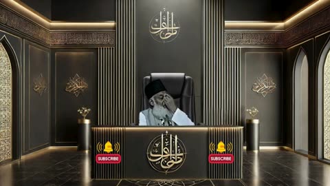 Jab Allah Razi Hota Hai | 10 Nishaniyan Jo Aapke Jism Mein Zahir Hoti Hain | Dr Israr Ahmed Bayan