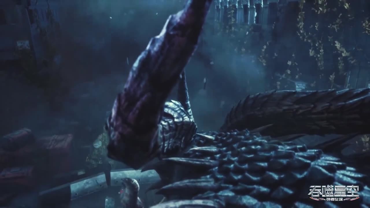 Swallowed Star EP 16