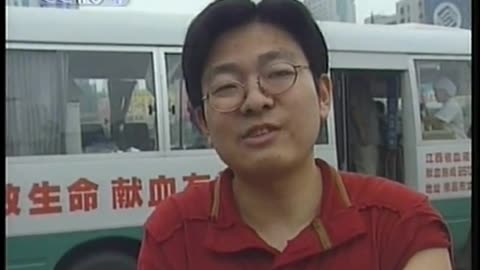 China Central TV CCTV3 September 16, 2001 930pm-1000pm CST