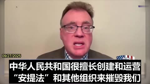 2025.09.27 Dr. Bradley Thayer On Jensen Huang