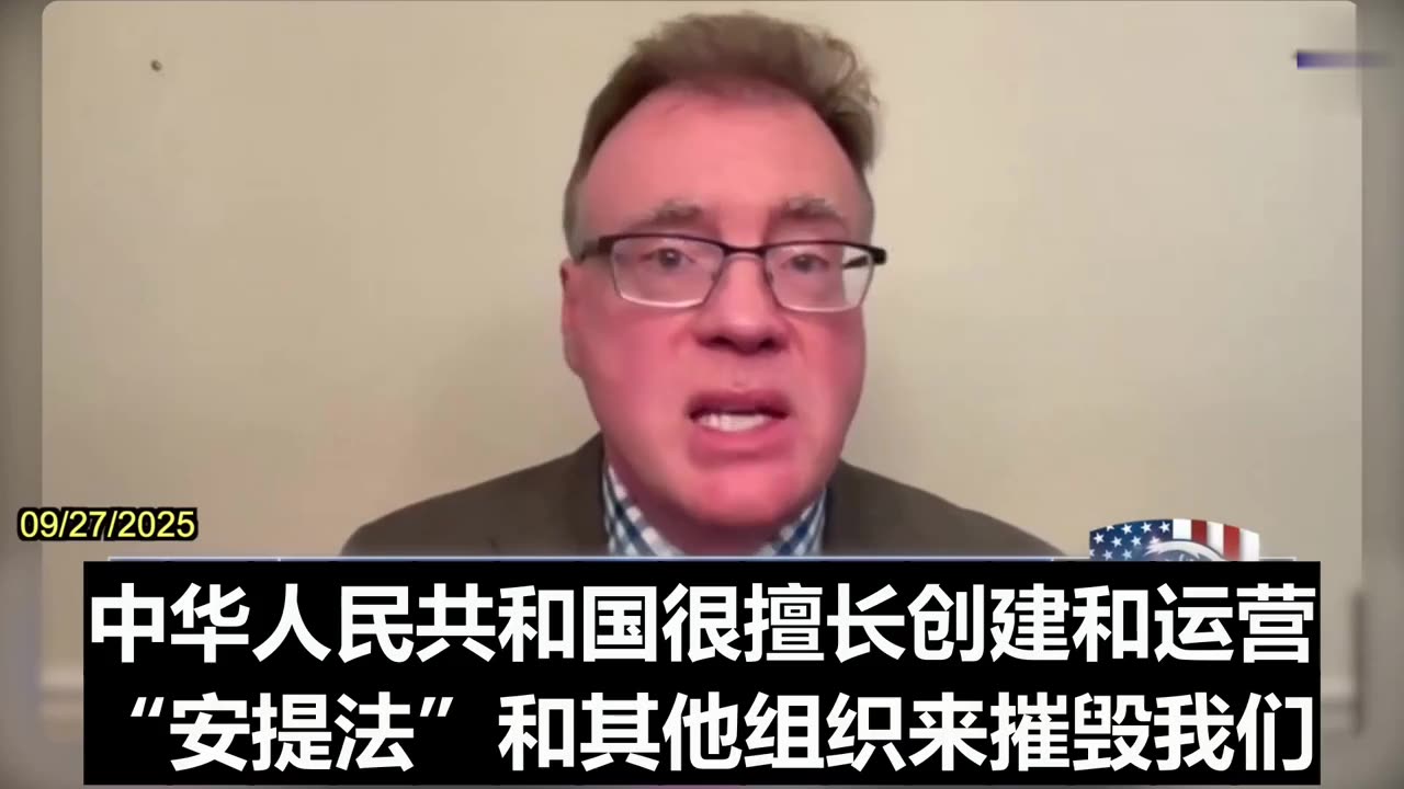 2025.09.27 Dr. Bradley Thayer On Jensen Huang