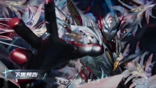 Swallowed Star Episode 200 Preview