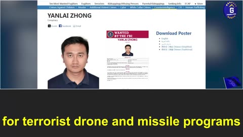 The U.S. government offers a $15 million reward to investigate the CCP’s infiltration