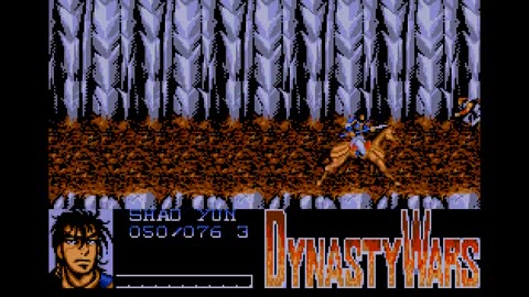 Amiga 500 Longplay - Dynasty Wars - EU