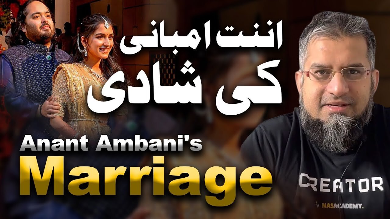 Anant Ambani Wedding | Zeeshan Usmani