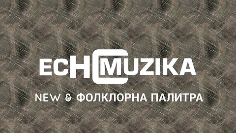 EchoMuzika - New & Folklorna palitra (25.10.2025)