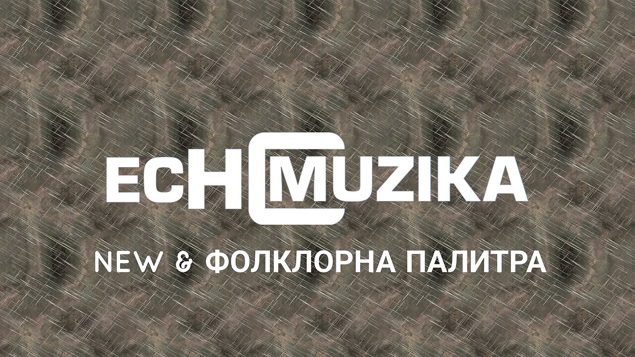 EchoMuzika - New & Folklorna palitra (25.10.2025)