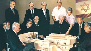 El origen del Estado de Israel