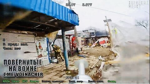 🇷🇺 🏹 ⚡️ Unmanned Harvest ⚡️