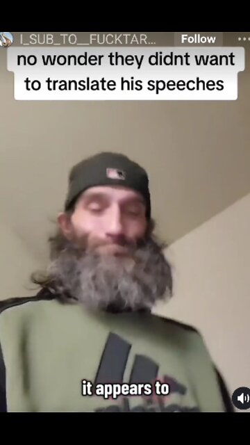 The Tunnell Take There's a reason why his speeches have been hidden from us.