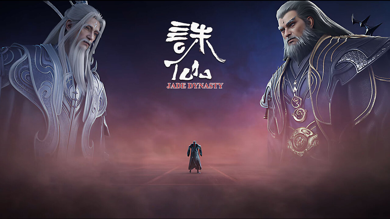 Jade Dynasty 3 (诛仙) Episode 15 | multi sub | 4K