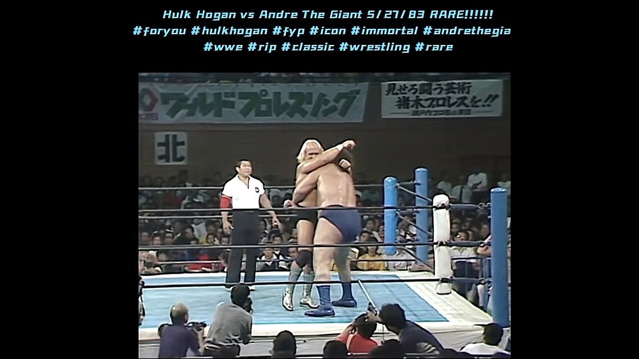 HULK HOGAN VS ANDRE THE GIANT 1983
