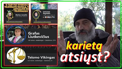 Individualūs kvietimai