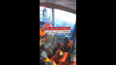 Israeli Navy Seals boarding and arresting on a yacht of the Gaza Flotilla.
