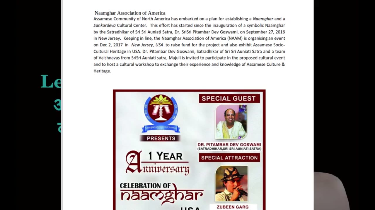 Auniati University Pitambar