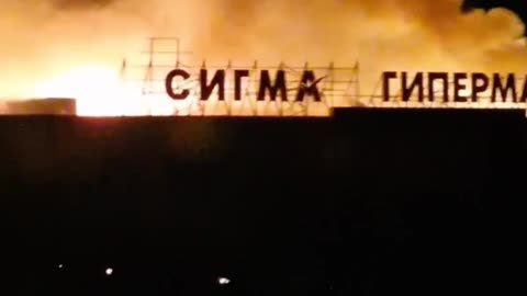 Donetsk 🔥
			