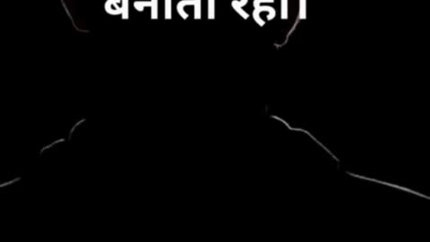 🔥 "Break The Fear | "डर को तोड़ो | #shorts #shortsfeed