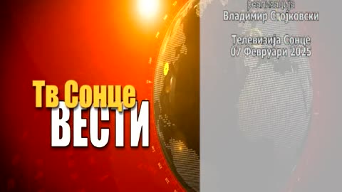 VESTI 07.02.2025