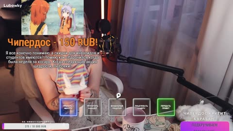 Lubowky (live) 2025-04-16 09_05 [318821045625]