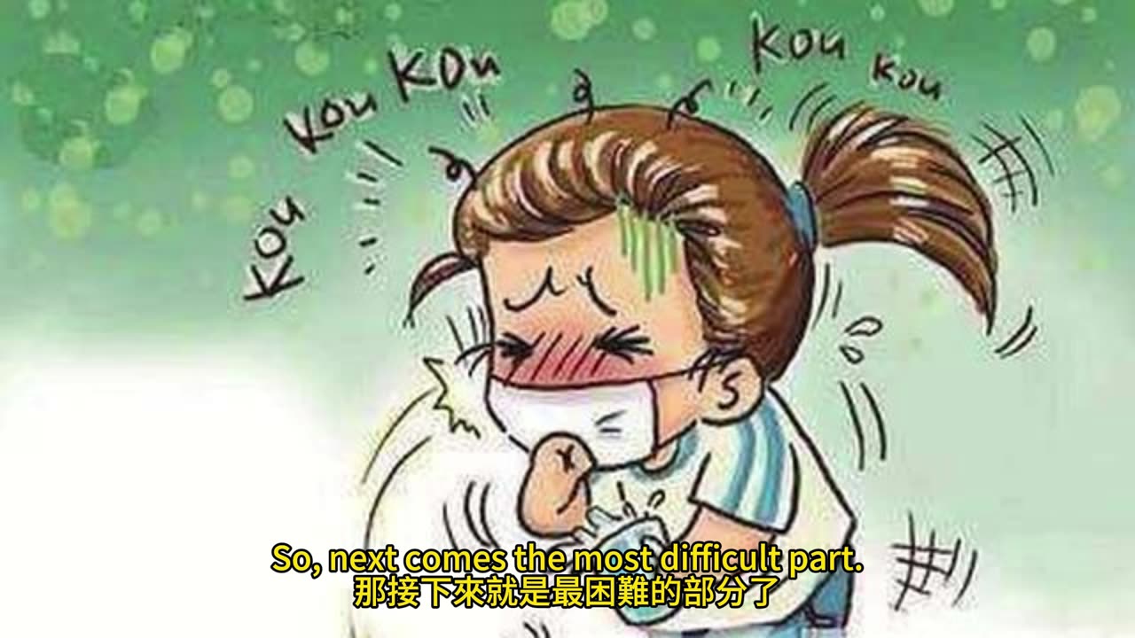 呼吸變淺 病毒感染